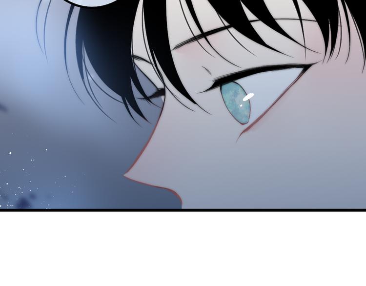 沈升韩漫全集-第36话 不要否定自己无删减无遮挡章节图片 