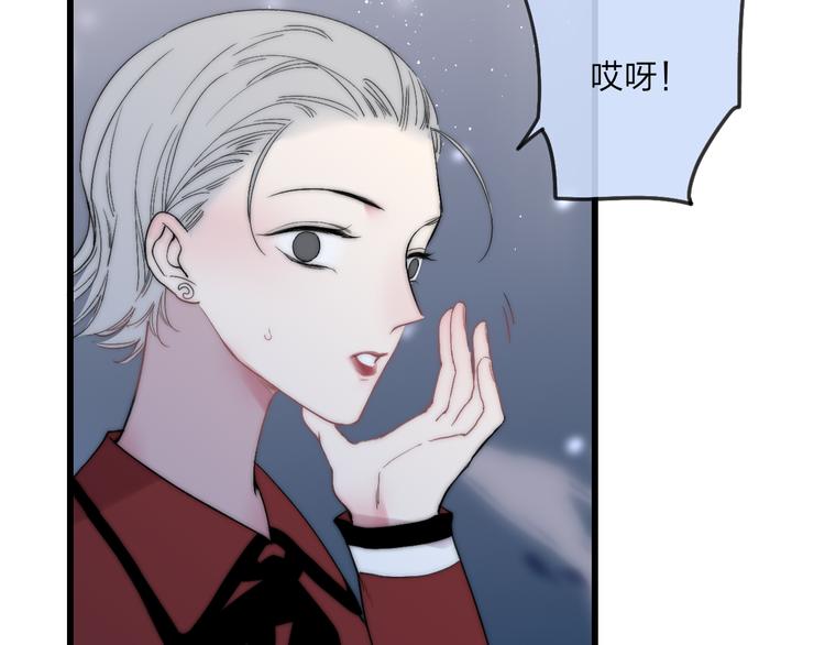 沈升韩漫全集-第36话 不要否定自己无删减无遮挡章节图片 
