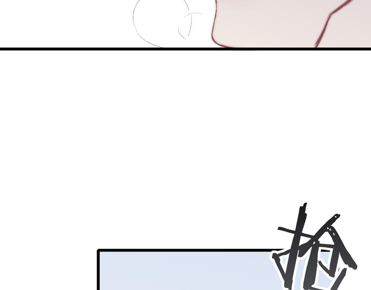 沈升韩漫全集-第37话 你还太嫩了无删减无遮挡章节图片 