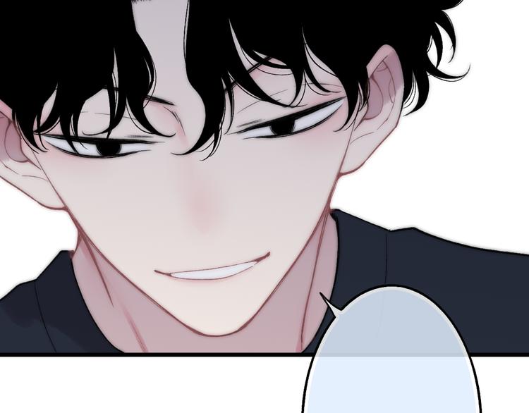 沈升韩漫全集-第37话 你还太嫩了无删减无遮挡章节图片 
