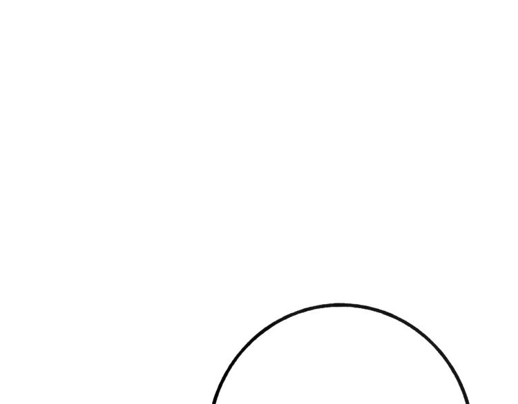 沈升韩漫全集-第37话 你还太嫩了无删减无遮挡章节图片 