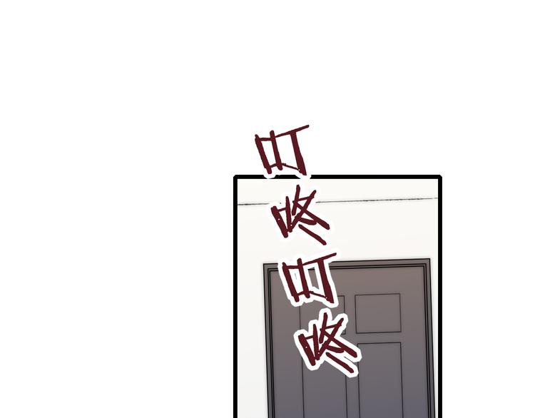 沈升韩漫全集-第37话 你还太嫩了无删减无遮挡章节图片 