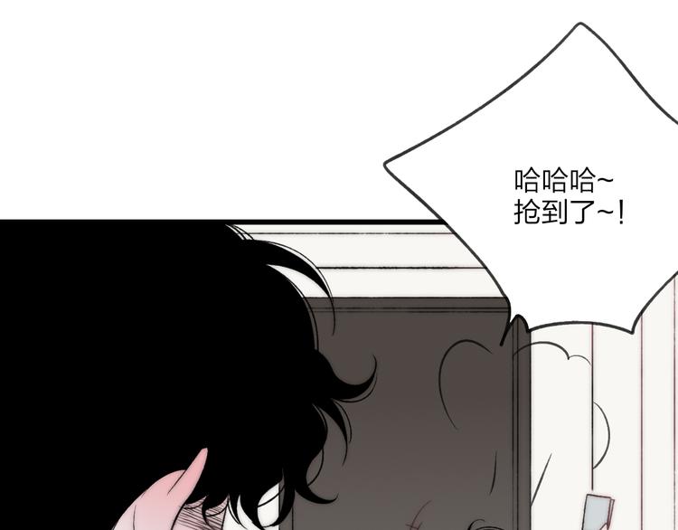 沈升韩漫全集-第37话 你还太嫩了无删减无遮挡章节图片 