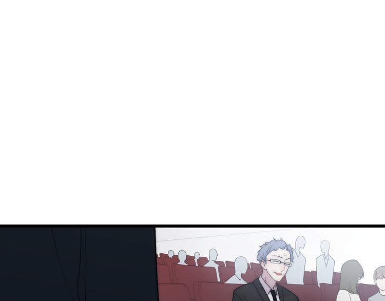 沈升韩漫全集-第39话 翻脸如翻书无删减无遮挡章节图片 