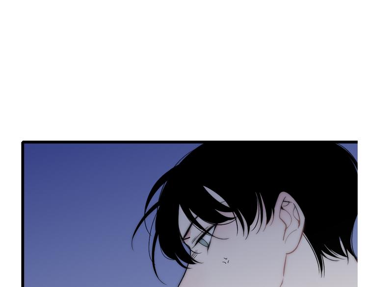 沈升韩漫全集-第39话 翻脸如翻书无删减无遮挡章节图片 