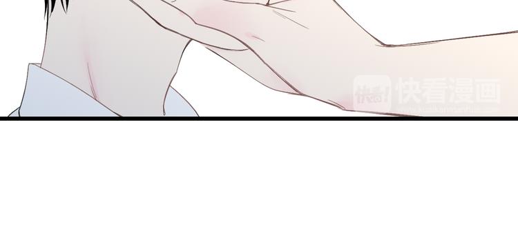 沈升韩漫全集-第40话 我舍不得你走无删减无遮挡章节图片 
