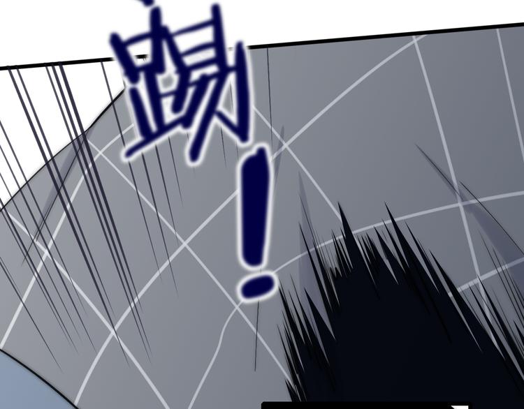 沈升韩漫全集-第41话 该回家了无删减无遮挡章节图片 