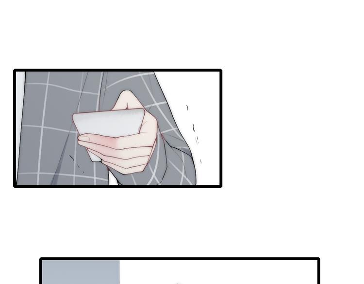 沈升韩漫全集-第41话 该回家了无删减无遮挡章节图片 