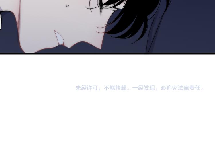 沈升韩漫全集-第41话 该回家了无删减无遮挡章节图片 