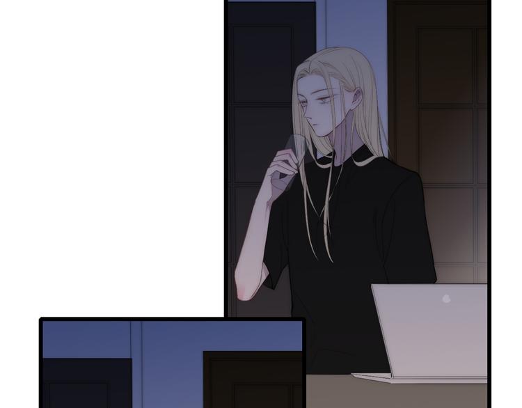 沈升韩漫全集-第45话  谁动了我的东西？！无删减无遮挡章节图片 