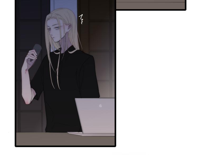 沈升韩漫全集-第45话  谁动了我的东西？！无删减无遮挡章节图片 