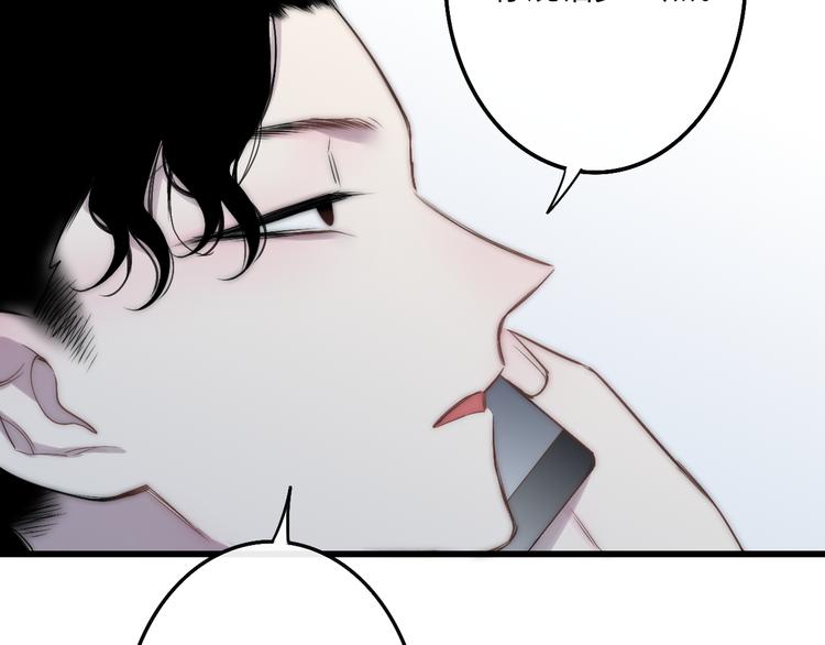 沈升韩漫全集-第45话  谁动了我的东西？！无删减无遮挡章节图片 