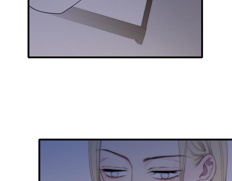 沈升韩漫全集-第45话  谁动了我的东西？！无删减无遮挡章节图片 