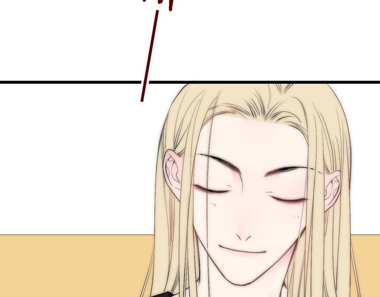 沈升韩漫全集-第46话  生气不如去吃饭无删减无遮挡章节图片 