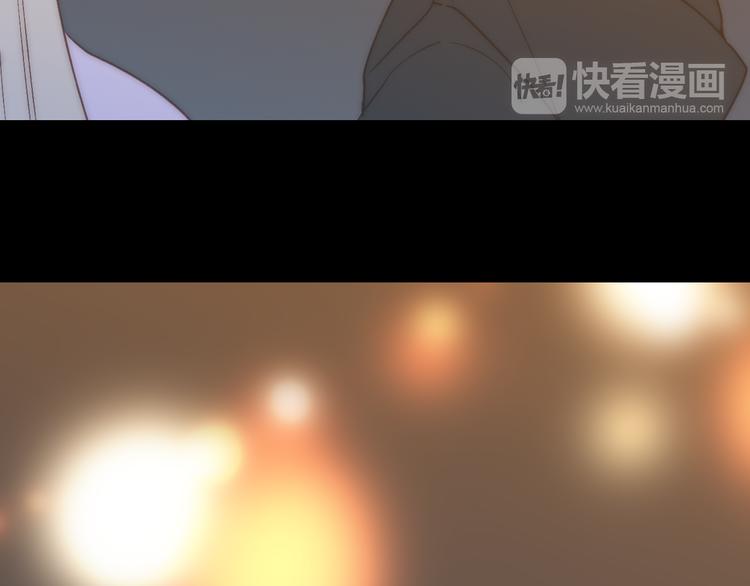 沈升韩漫全集-番外篇  万圣节的新发现无删减无遮挡章节图片 