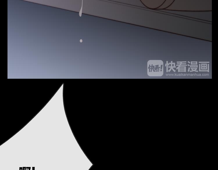 沈升韩漫全集-番外篇  万圣节的新发现无删减无遮挡章节图片 