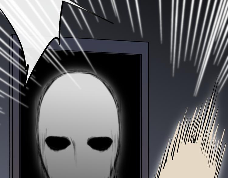 沈升韩漫全集-番外篇  万圣节的新发现无删减无遮挡章节图片 