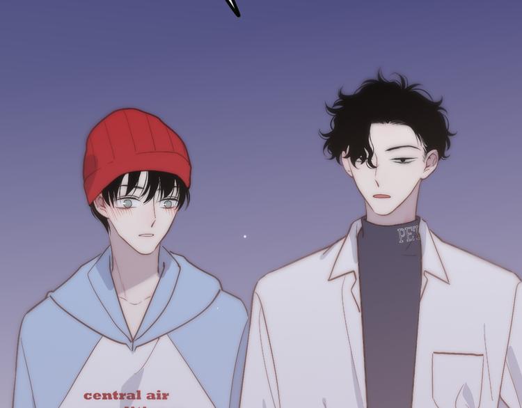 沈升韩漫全集-第49话  只属于我们的时间无删减无遮挡章节图片 