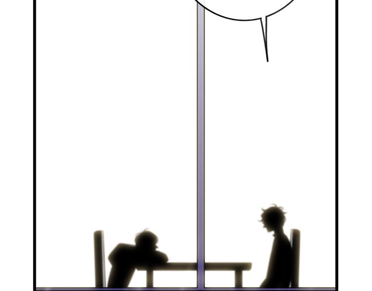沈升韩漫全集-第49话  只属于我们的时间无删减无遮挡章节图片 
