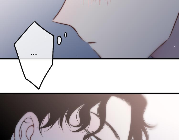 沈升韩漫全集-第49话  只属于我们的时间无删减无遮挡章节图片 