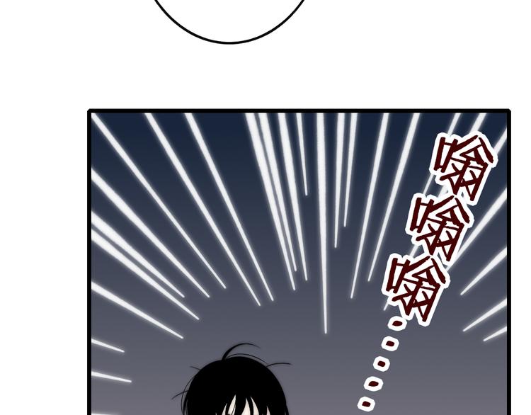 沈升韩漫全集-第49话  只属于我们的时间无删减无遮挡章节图片 