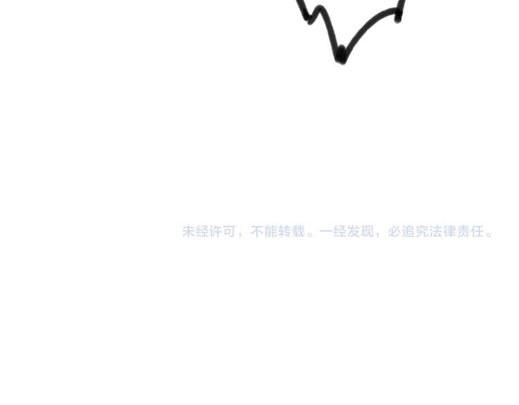 沈升韩漫全集-第49话  只属于我们的时间无删减无遮挡章节图片 