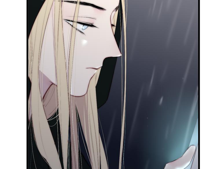 沈升韩漫全集-第50话  风雨交加的夜里无删减无遮挡章节图片 