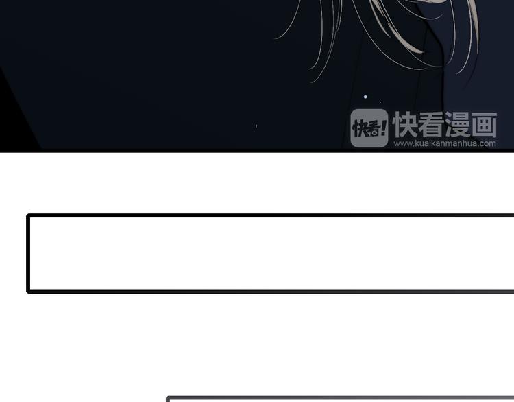 沈升韩漫全集-第50话  风雨交加的夜里无删减无遮挡章节图片 