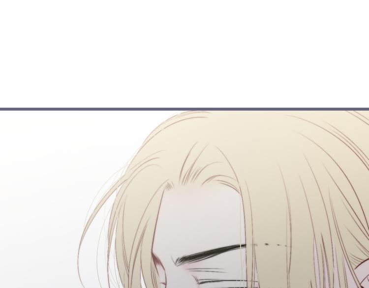 沈升韩漫全集-第50话  风雨交加的夜里无删减无遮挡章节图片 