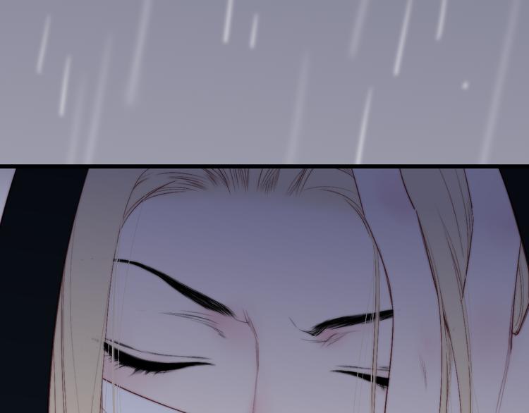 沈升韩漫全集-第50话  风雨交加的夜里无删减无遮挡章节图片 
