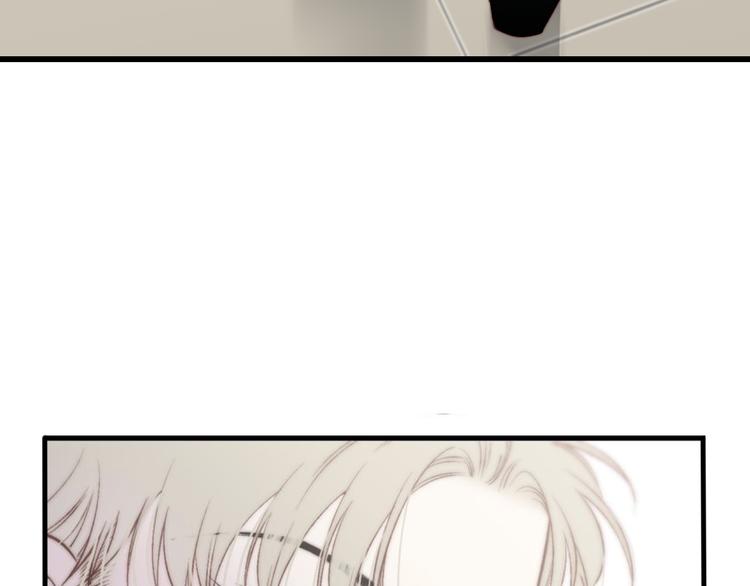 沈升韩漫全集-第50话  风雨交加的夜里无删减无遮挡章节图片 