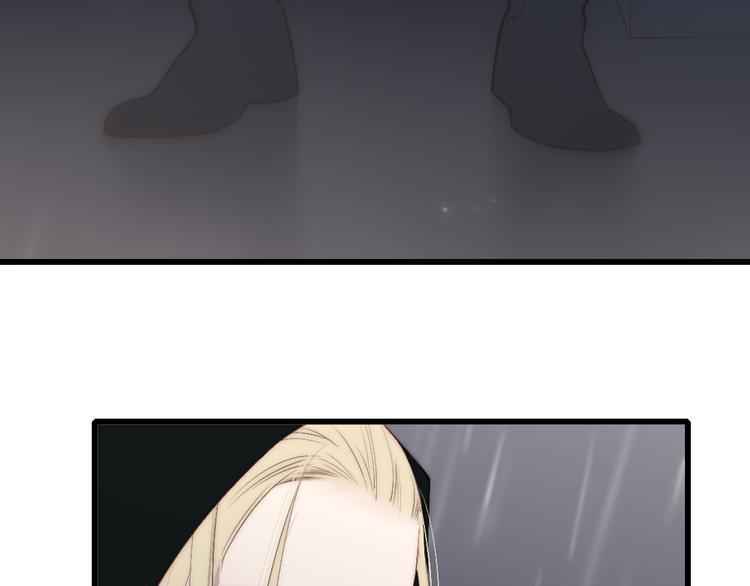 沈升韩漫全集-第50话  风雨交加的夜里无删减无遮挡章节图片 