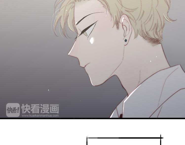 沈升韩漫全集-第51话  总比一个人好无删减无遮挡章节图片 