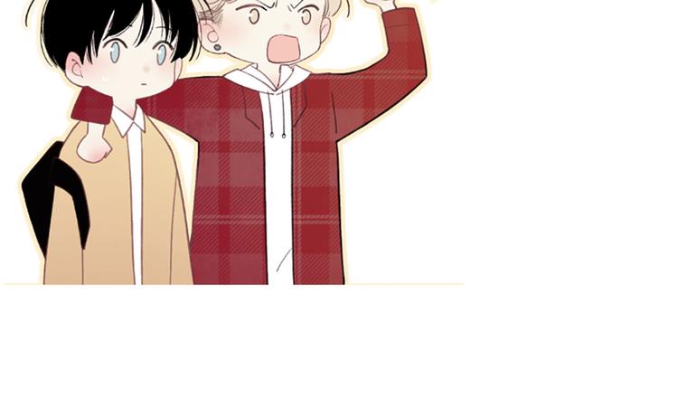 沈升韩漫全集-第51话  总比一个人好无删减无遮挡章节图片 