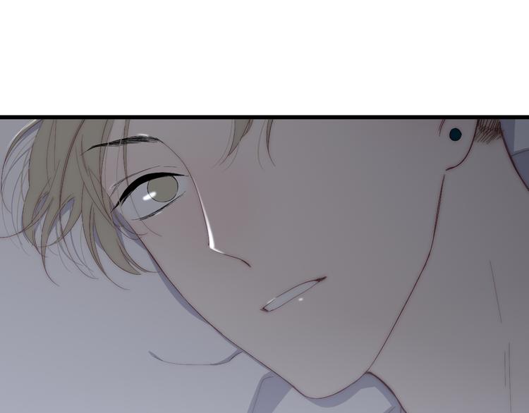 沈升韩漫全集-第51话  总比一个人好无删减无遮挡章节图片 