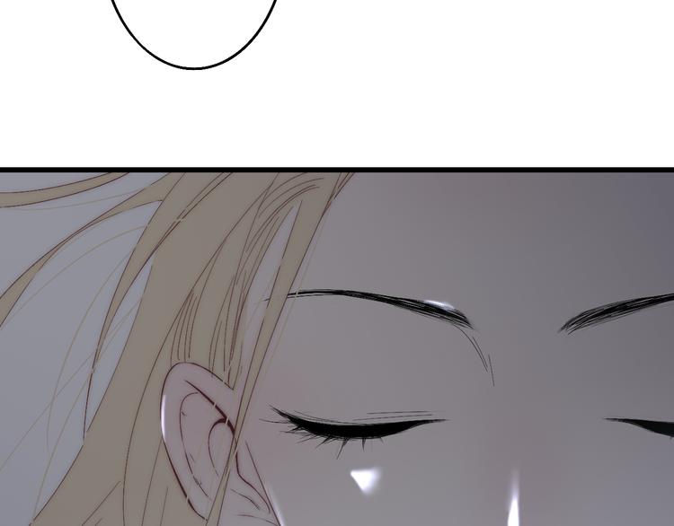 沈升韩漫全集-第51话  总比一个人好无删减无遮挡章节图片 
