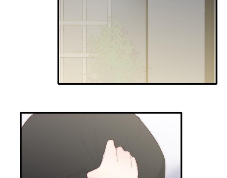 沈升韩漫全集-第51话  总比一个人好无删减无遮挡章节图片 