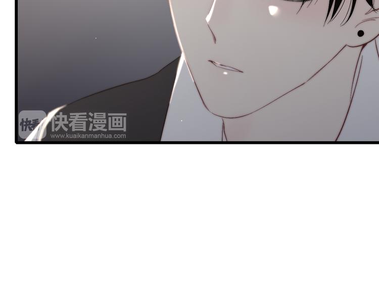 沈升韩漫全集-第51话  总比一个人好无删减无遮挡章节图片 