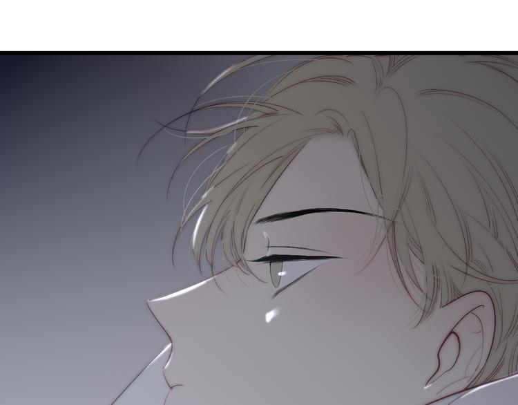 沈升韩漫全集-第51话  总比一个人好无删减无遮挡章节图片 