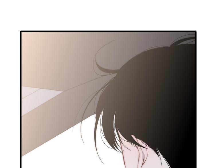 沈升韩漫全集-第53话  隔阂无删减无遮挡章节图片 