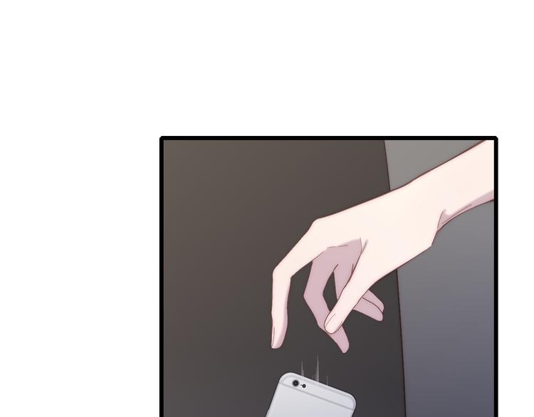 沈升韩漫全集-第56话  用身体感谢你？无删减无遮挡章节图片 