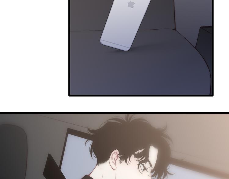 沈升韩漫全集-第56话  用身体感谢你？无删减无遮挡章节图片 