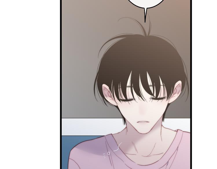 沈升韩漫全集-第56话  用身体感谢你？无删减无遮挡章节图片 