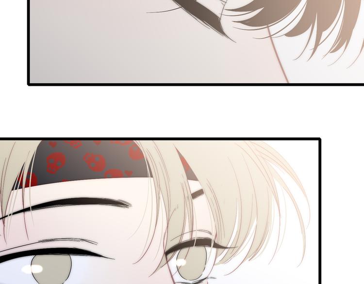 沈升韩漫全集-第56话  用身体感谢你？无删减无遮挡章节图片 