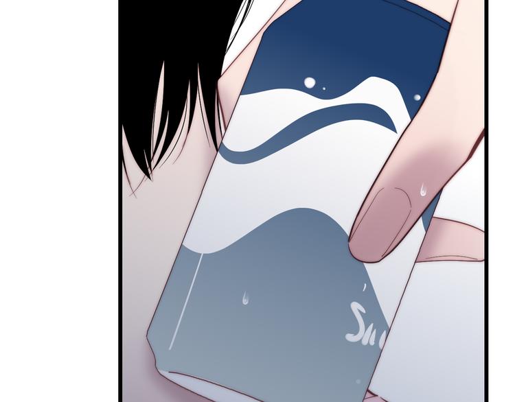 沈升韩漫全集-第56话  用身体感谢你？无删减无遮挡章节图片 