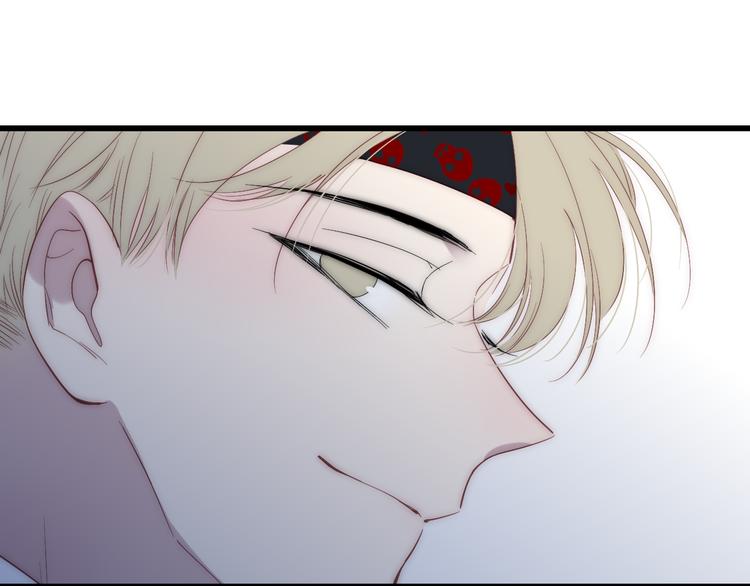沈升韩漫全集-第56话  用身体感谢你？无删减无遮挡章节图片 