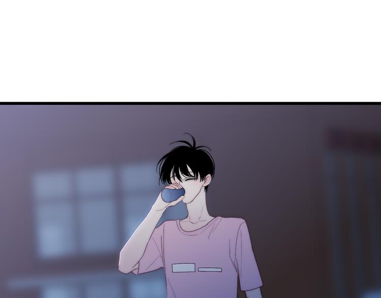 沈升韩漫全集-第57话  真心话无删减无遮挡章节图片 