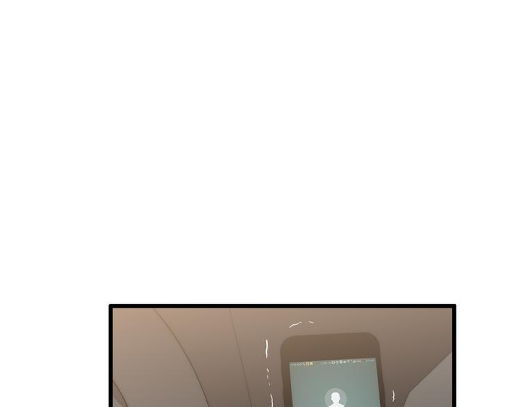 沈升韩漫全集-第60话  车祸？！无删减无遮挡章节图片 