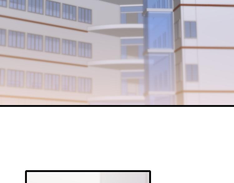 沈升韩漫全集-第61话  关心则乱无删减无遮挡章节图片 
