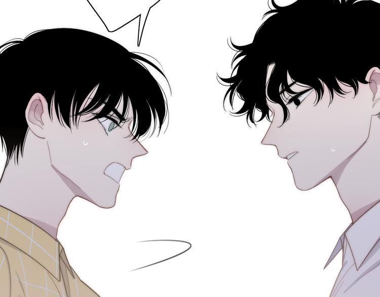 沈升韩漫全集-第61话  关心则乱无删减无遮挡章节图片 